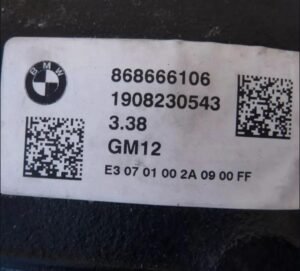 BMW X7 G07 X6 G06 X5 G05 Rear differential LSD carrier diff shift motor